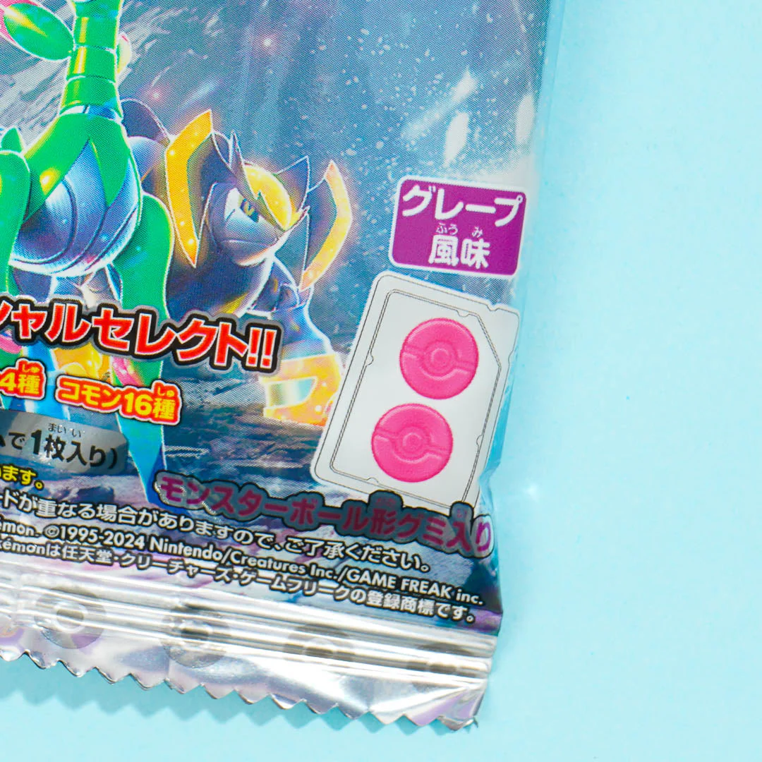 Pokemon Scarlet & Violet Wild Force Gummy With Card - Image 2