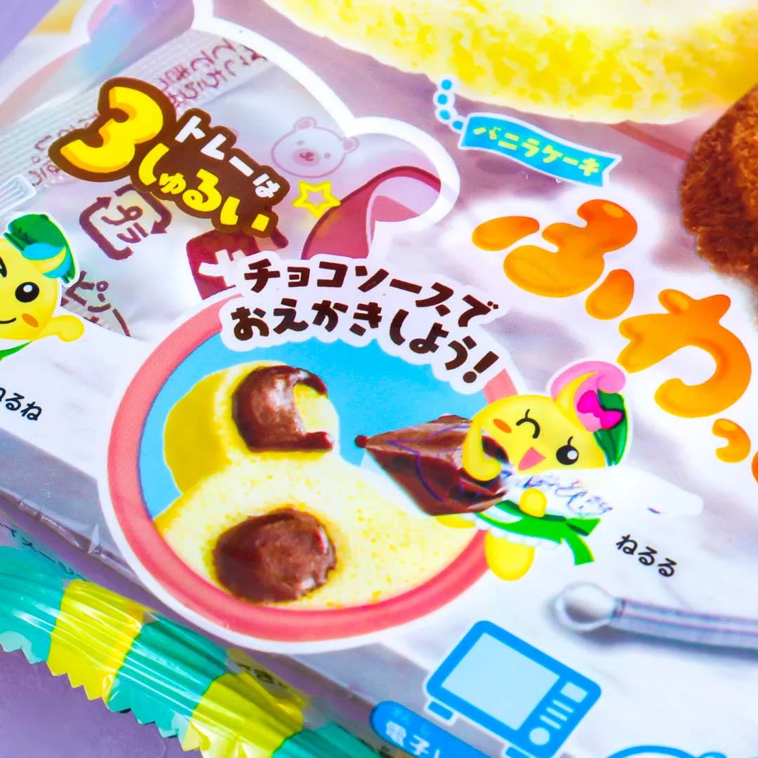 Popin’ Cookin' Animal Pancake DIY Candy Kit - Image 2