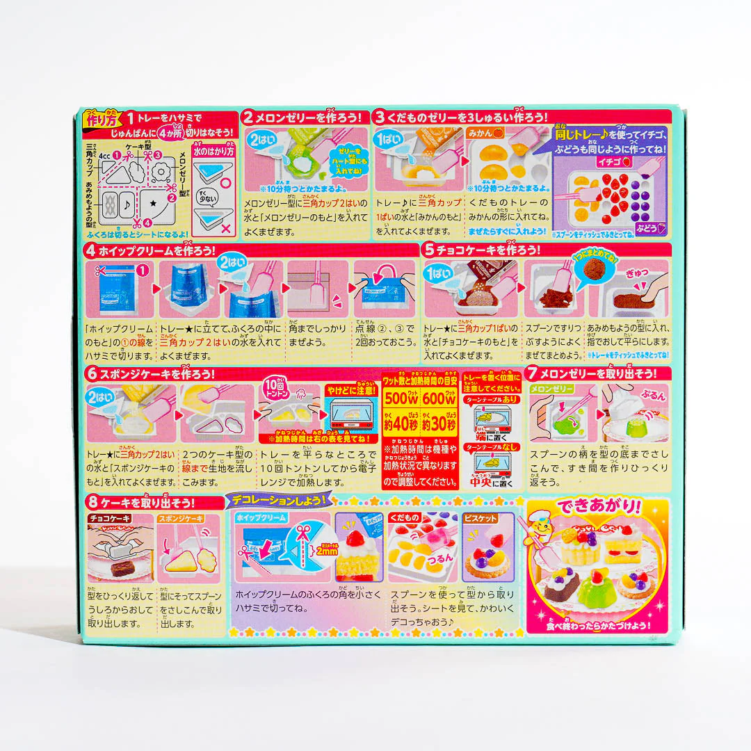 Popin' Cookin' Dessert Party DIY Candy Kit - Image 2