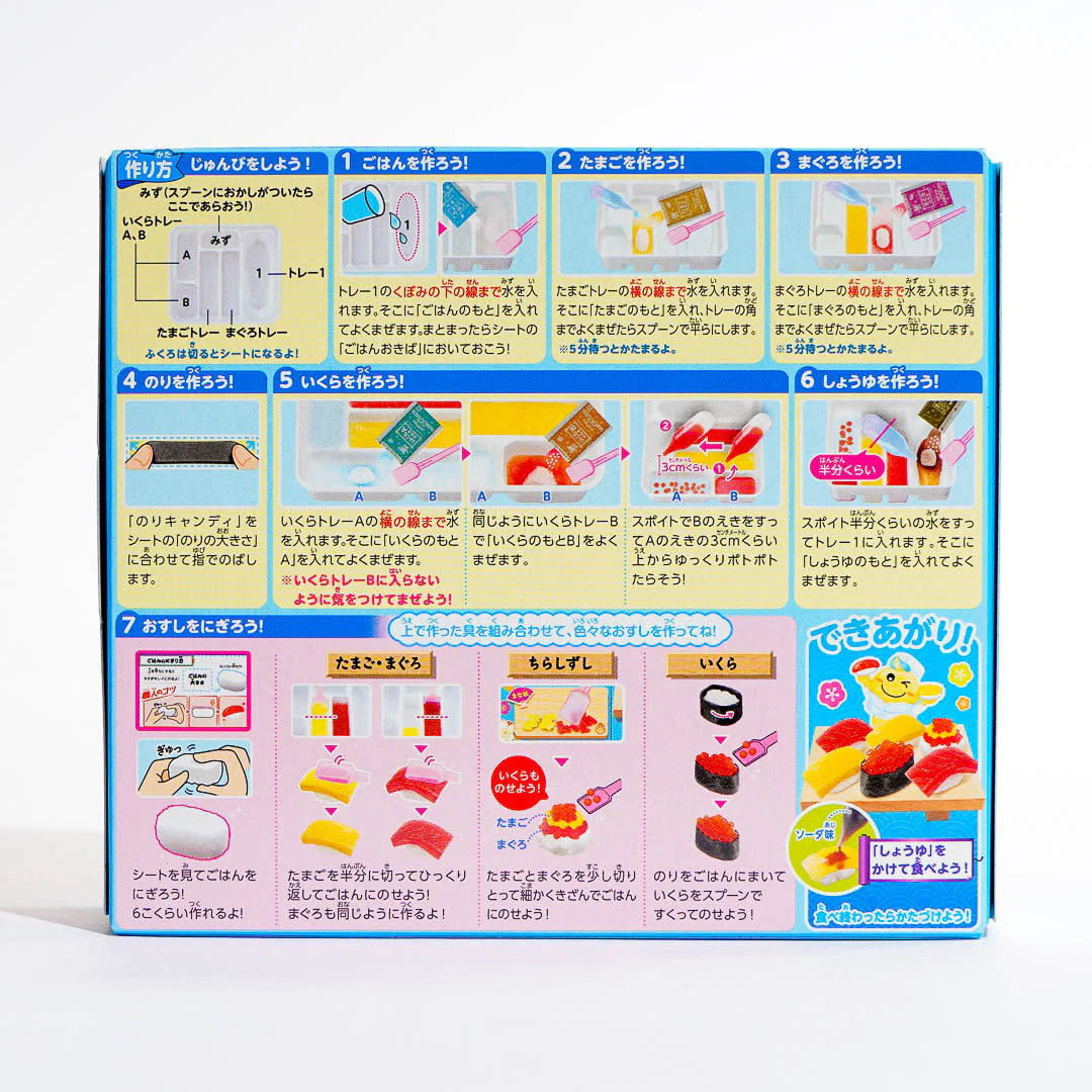 Popin' Cookin' Sushi DIY Candy Set - Image 2