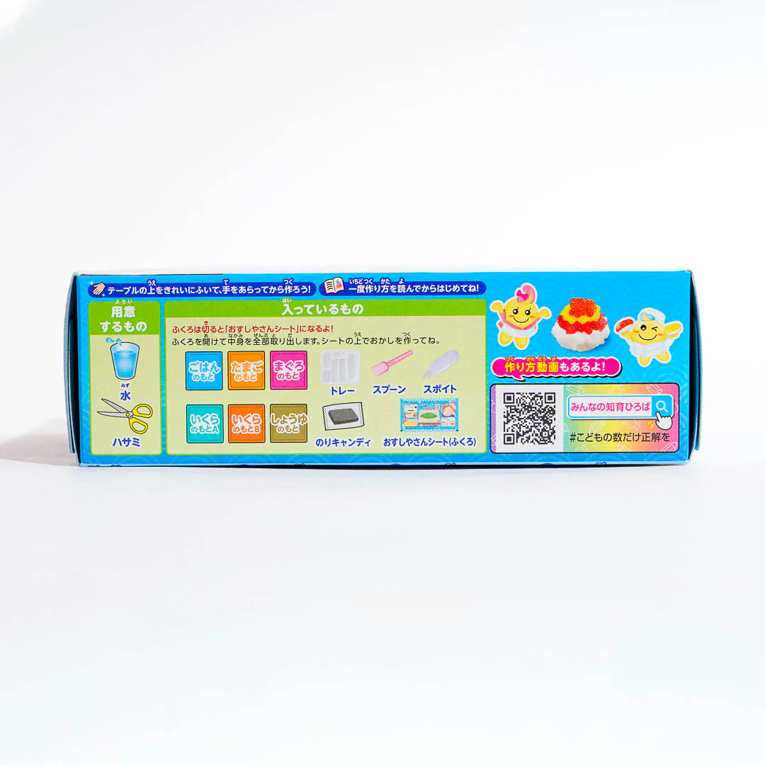 Popin' Cookin' Sushi DIY Candy Set - Image 3