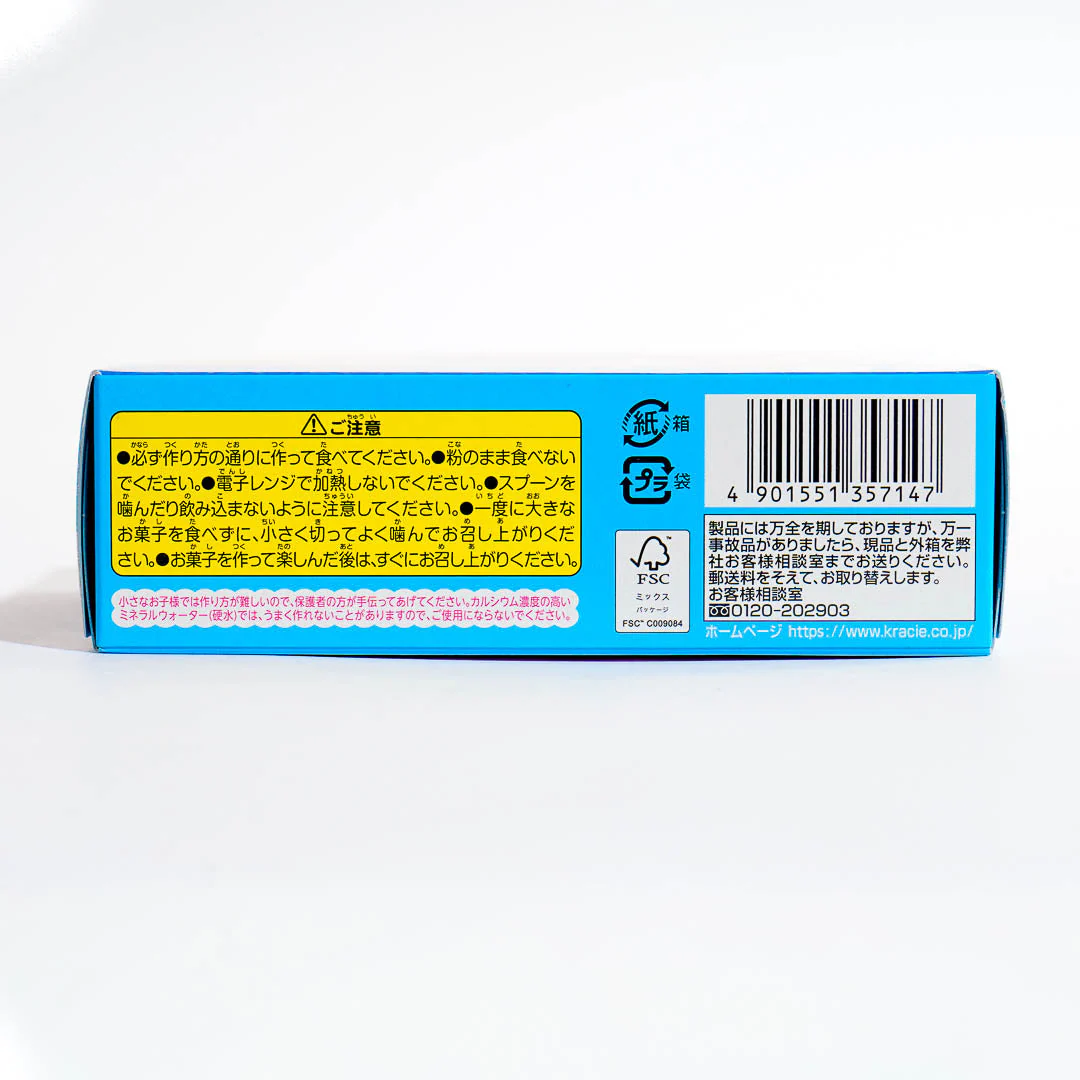 Popin' Cookin' Sushi DIY Candy Set - Image 5