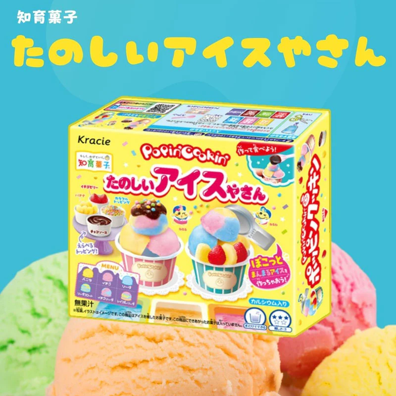 Popin' Cookin' Fun Ice Cream Shop DIY Candy Kit - Image 2