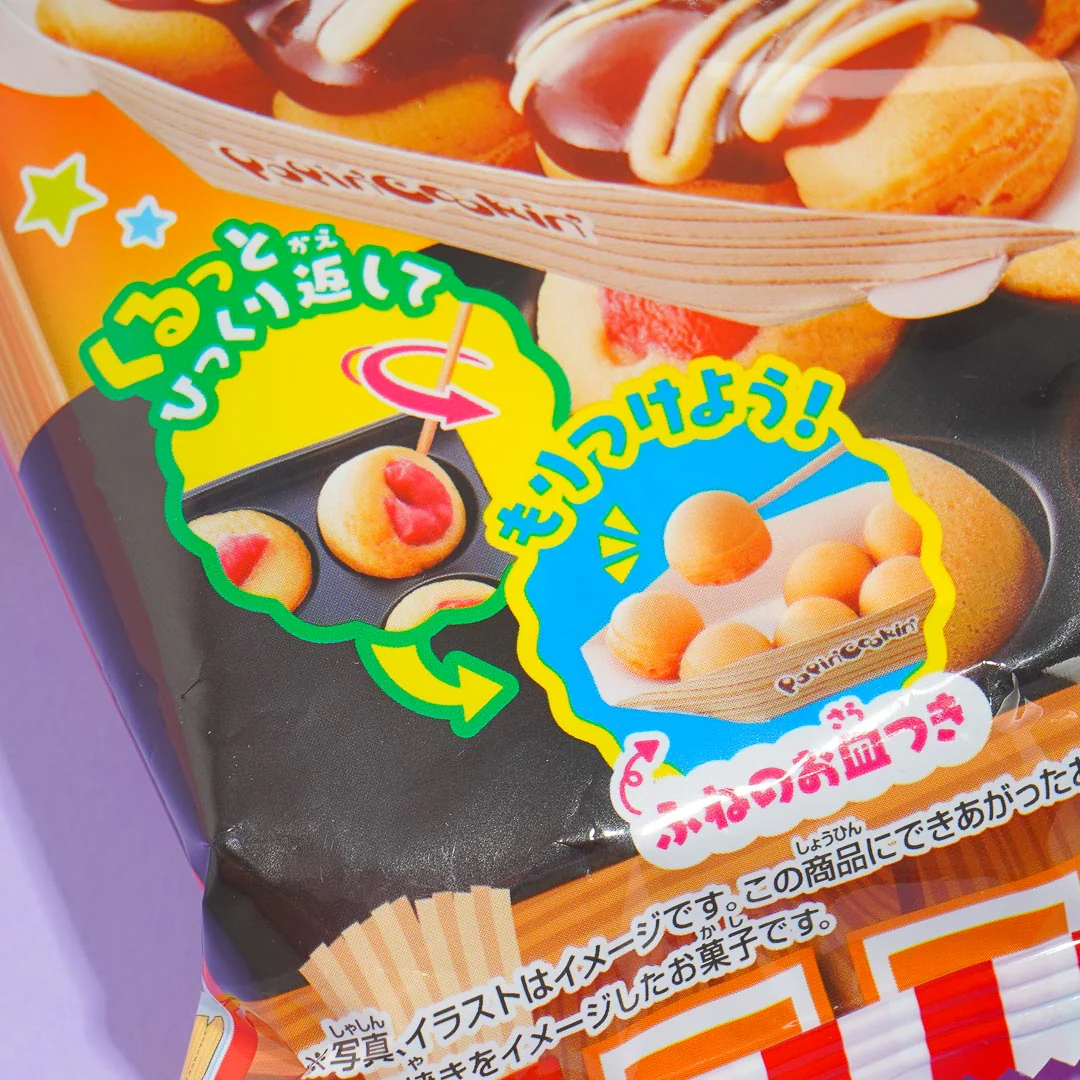 Popin' Cookin' Takoyaki DIY Candy Kit - Image 2