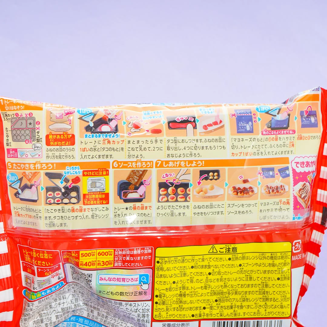 Popin' Cookin' Takoyaki DIY Candy Kit - Image 3