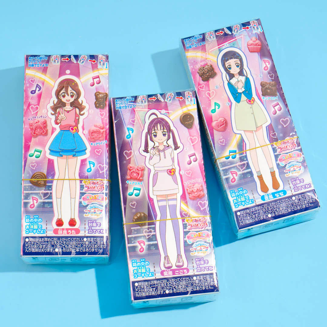 Pretty Cure Dress Up Chocolate - Image 3