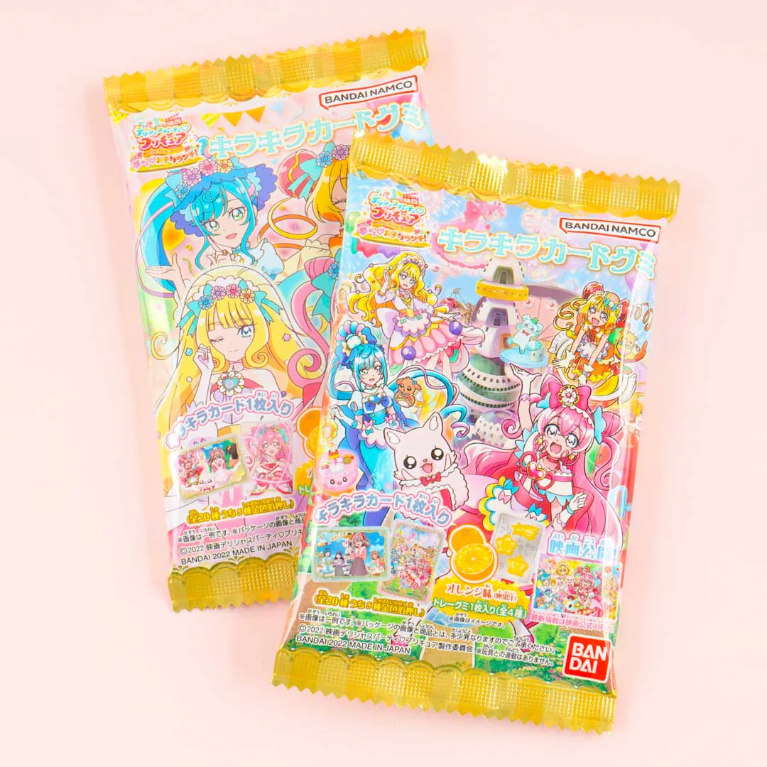 Pretty Cure Glitter Card Gummy Candy