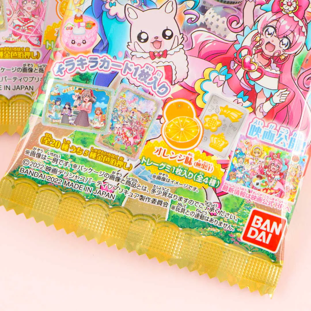 Pretty Cure Glitter Card Gummy Candy - Image 2