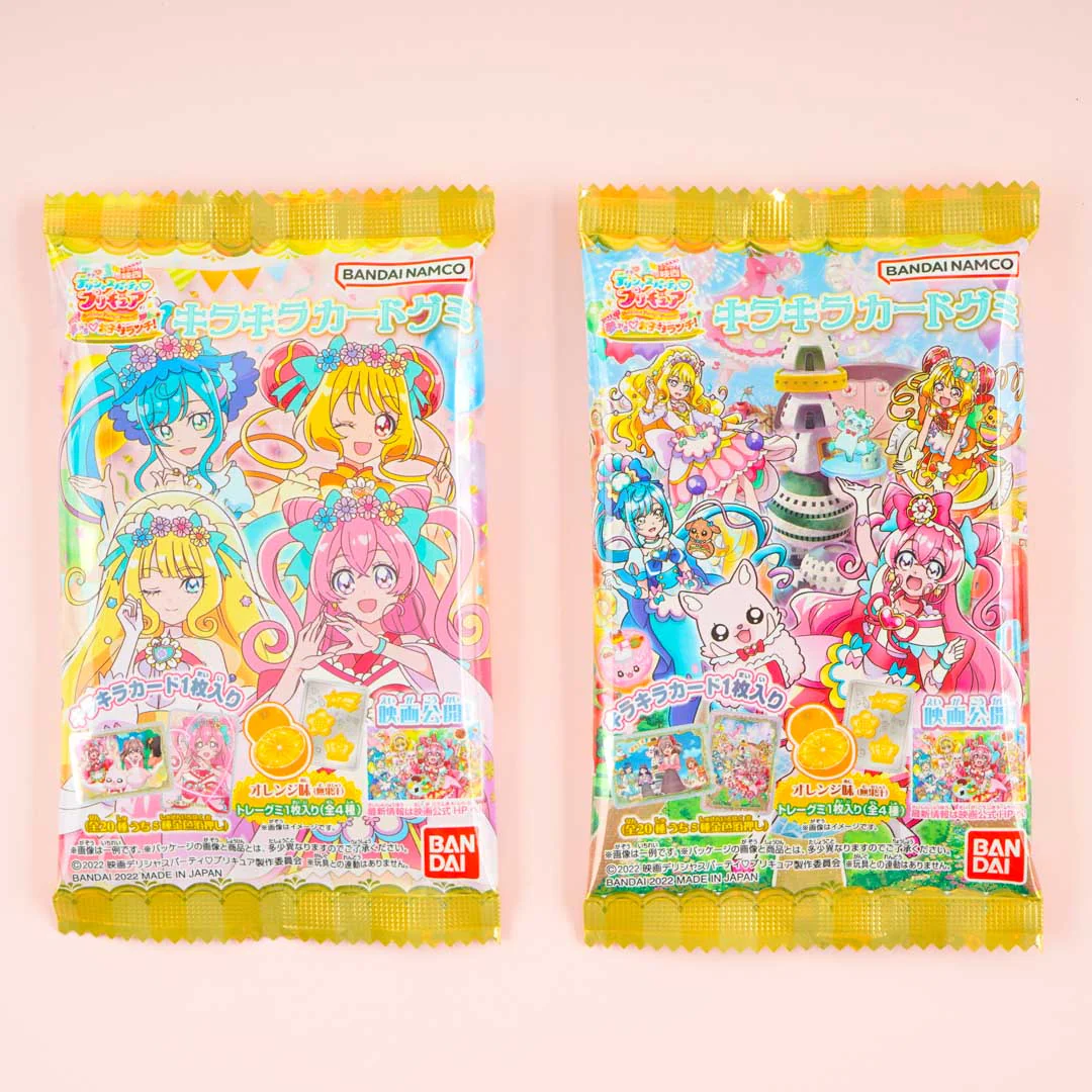 Pretty Cure Glitter Card Gummy Candy - Image 3