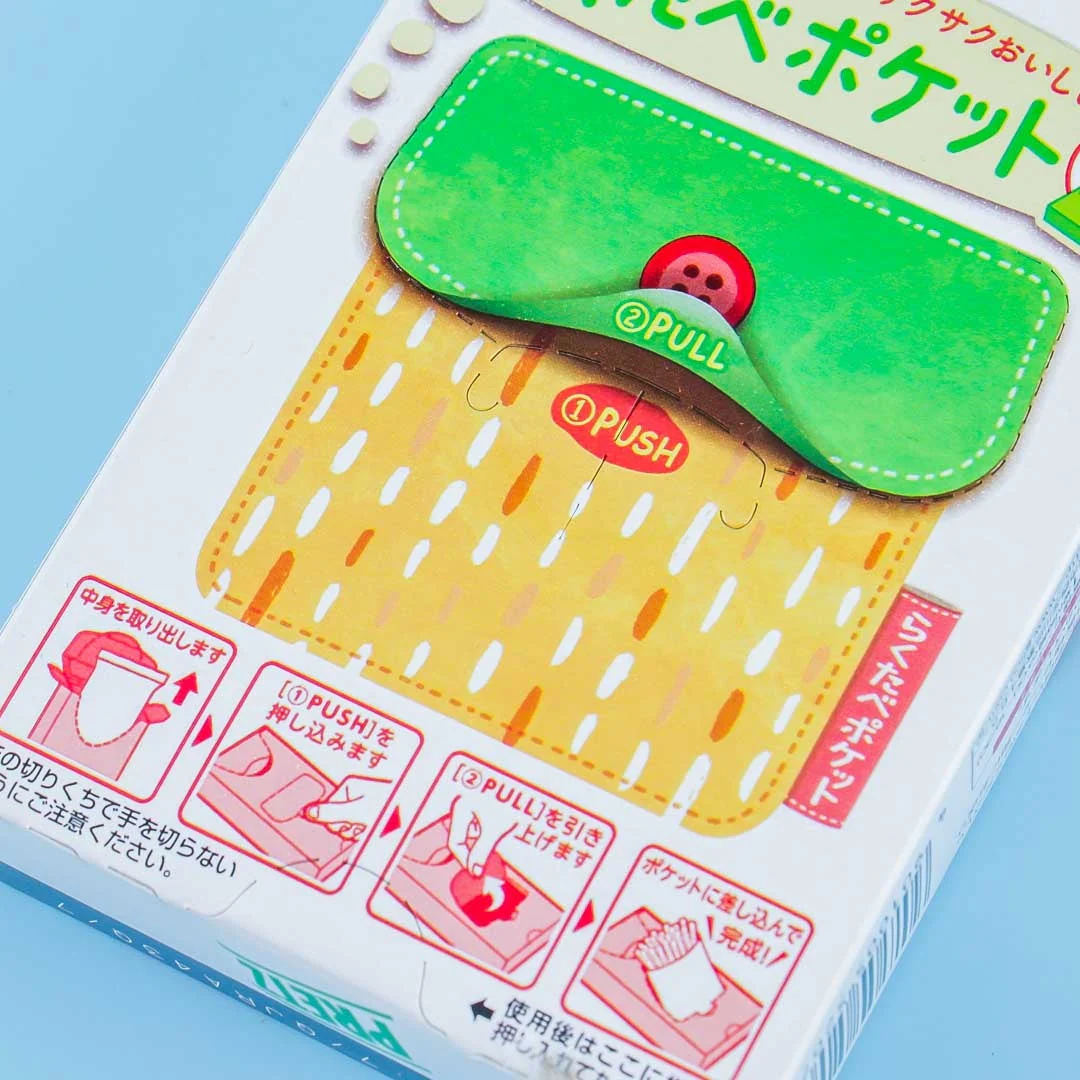 Pretz Biscuit Sticks - Ripe Tomato - Image 3