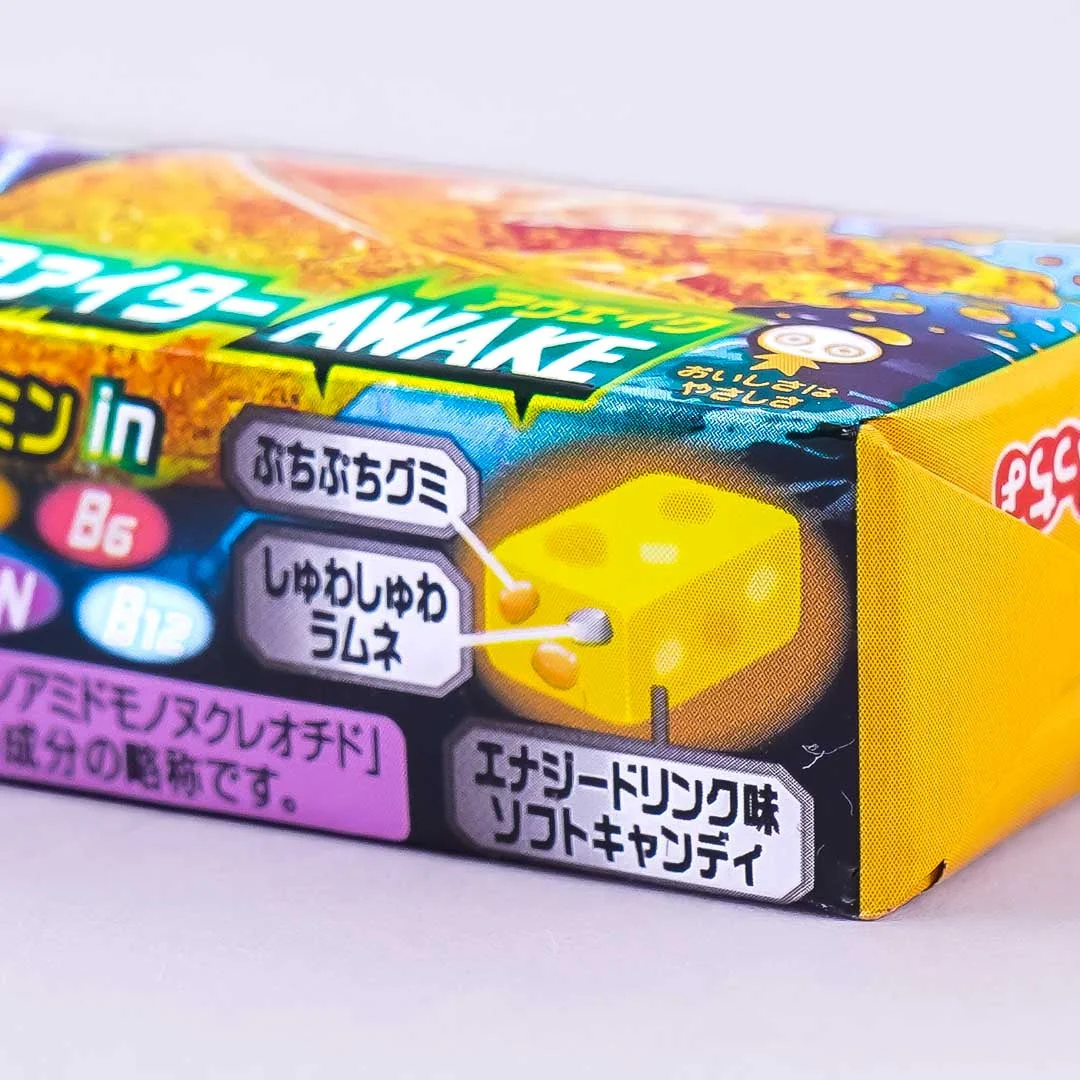 Puccho AWAKE Chewy Candy - Energy Drink - Image 2
