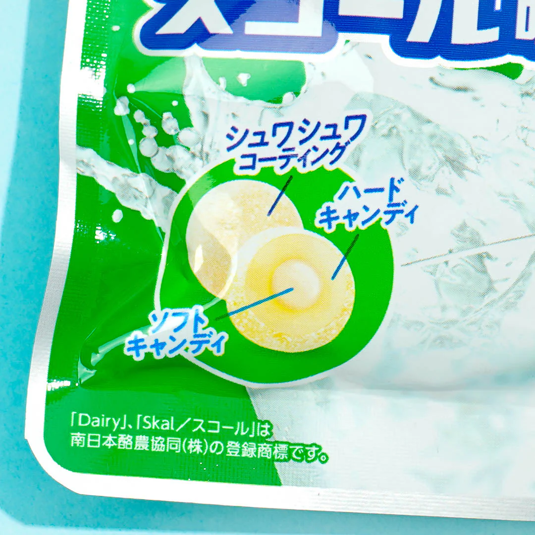 Puccho Ball Candy - Skal Drink - Image 2