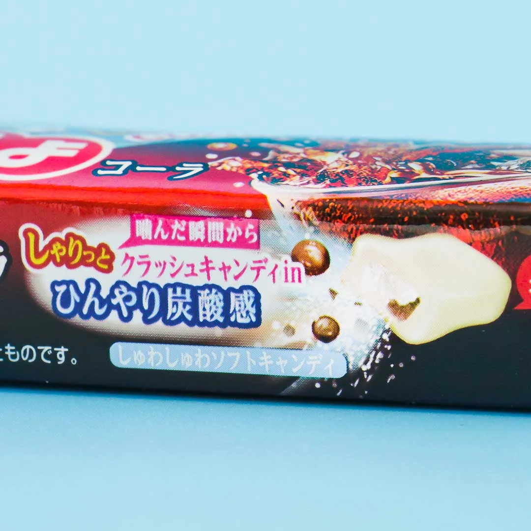 Puccho Chewy Candy - Cool Cola - Image 2