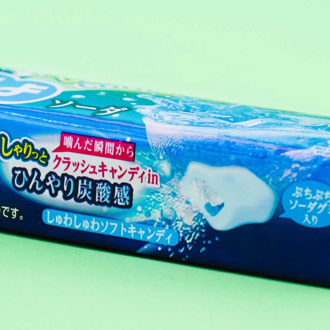 Puccho Chewy Candy - Cool White Soda - Image 2