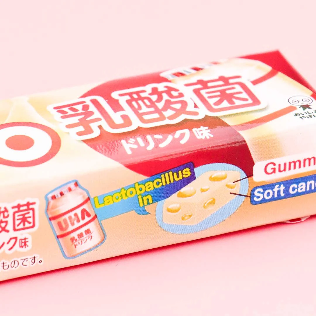 Puccho Chewy Candy - Cultured Milk - Image 2