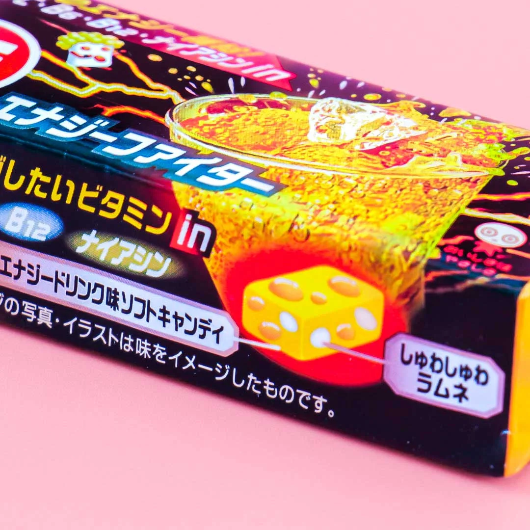 Puccho Chewy Candy - Energy Drink - Image 2