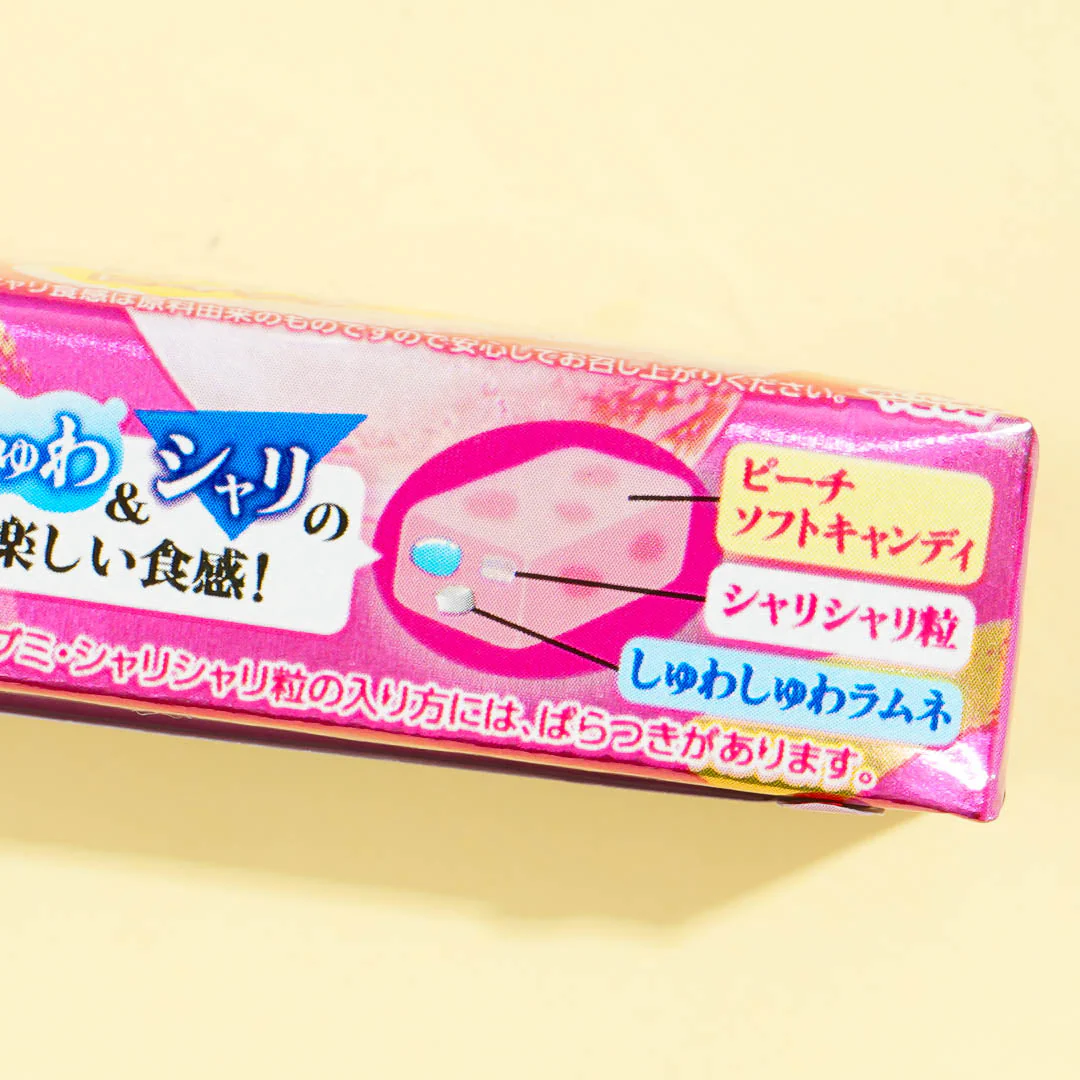 Puccho Chewy Candy - Frozen Peach Soda - Image 2