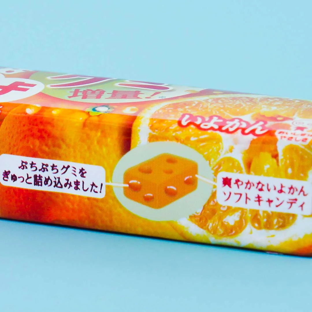 Puccho Chewy Candy - Iyokan - Image 2