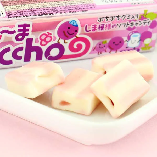 Puccho Chewy Candy - Milk Grape - Image 2