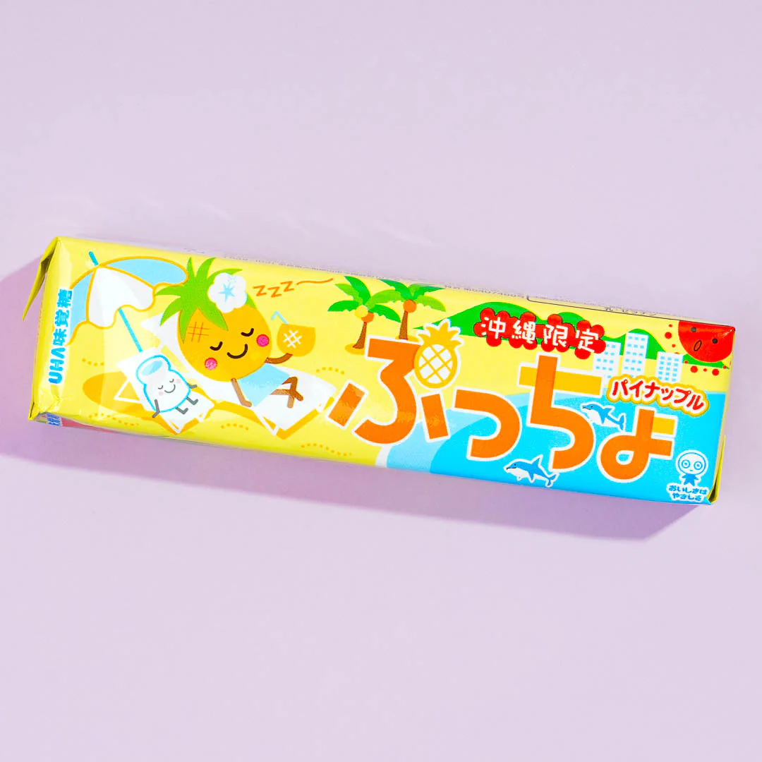 Puccho Chewy Candy - Okinawa Pineapple - Image 2