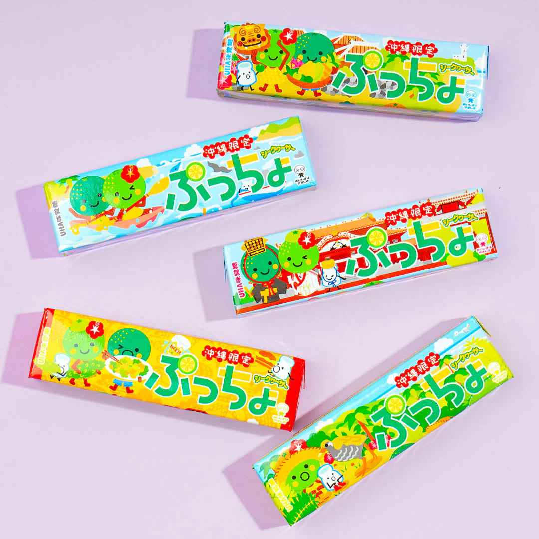 Puccho Chewy Candy - Okinawa Shikuwasa