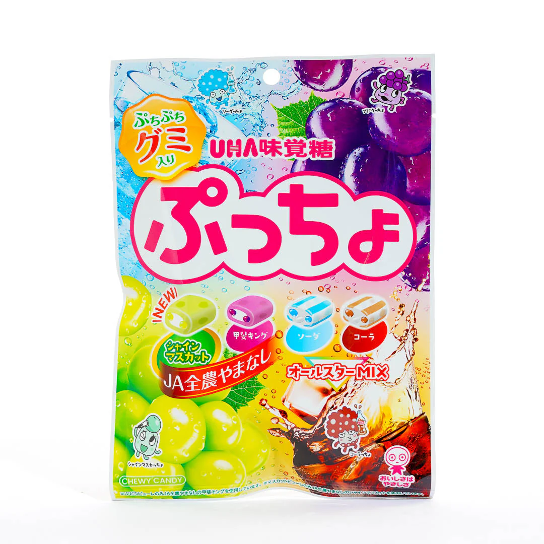 Puccho Chewy Candy Pack - Four Flavors