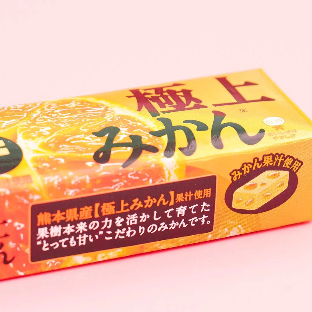 Puccho Chewy Candy - Satsuma Mandarin - Image 2