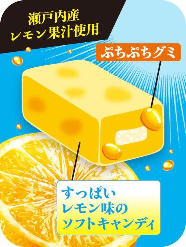 Puccho Chewy Candy - Setouchi Lemon - Image 3