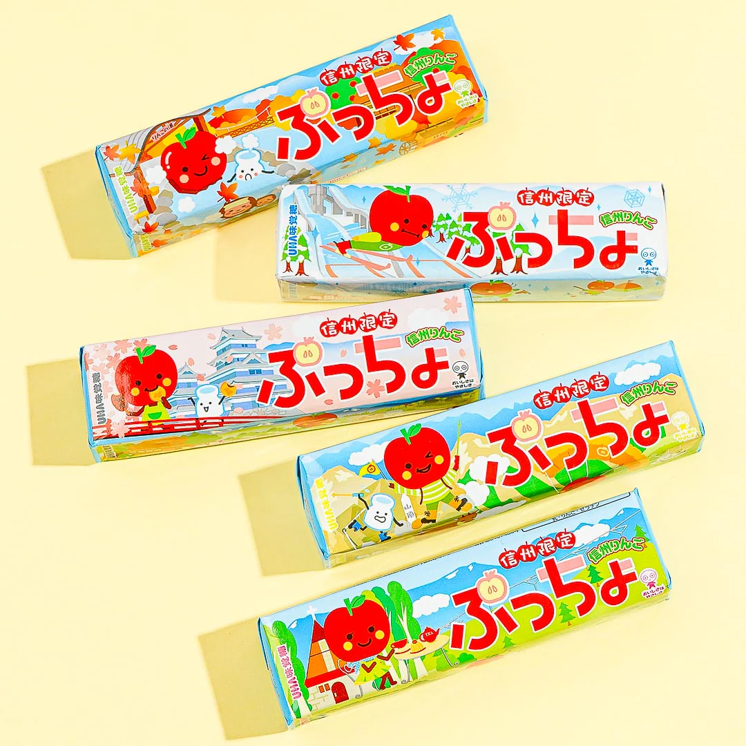 Puccho Chewy Candy - Shinsu Apple