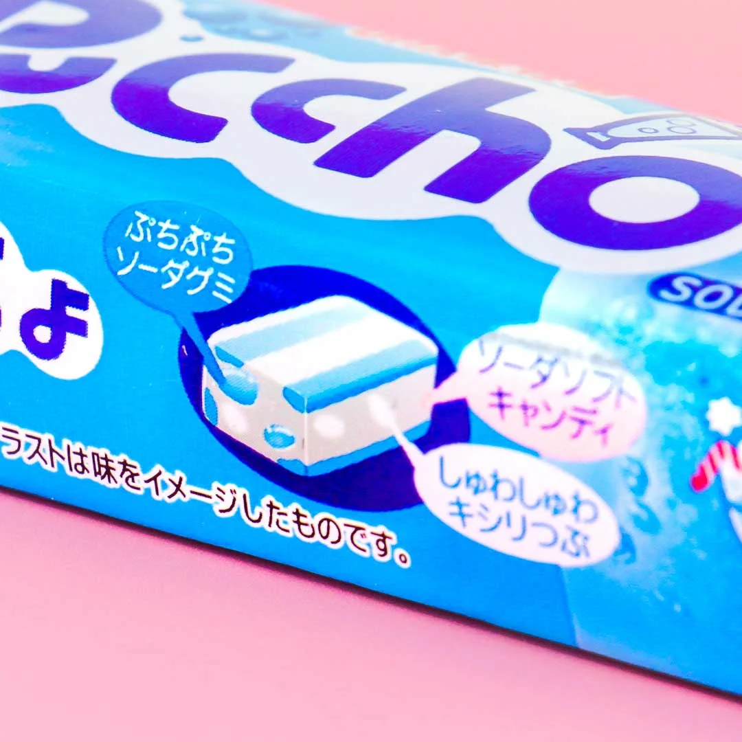 Puccho Chewy Candy - Soda - Image 2