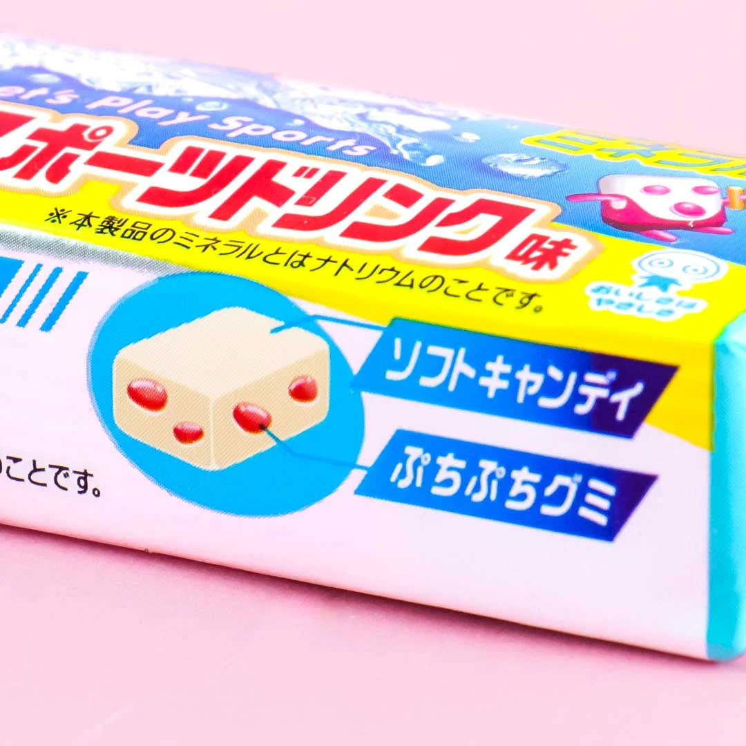 Puccho Chewy Candy - Sports Drink - Image 2