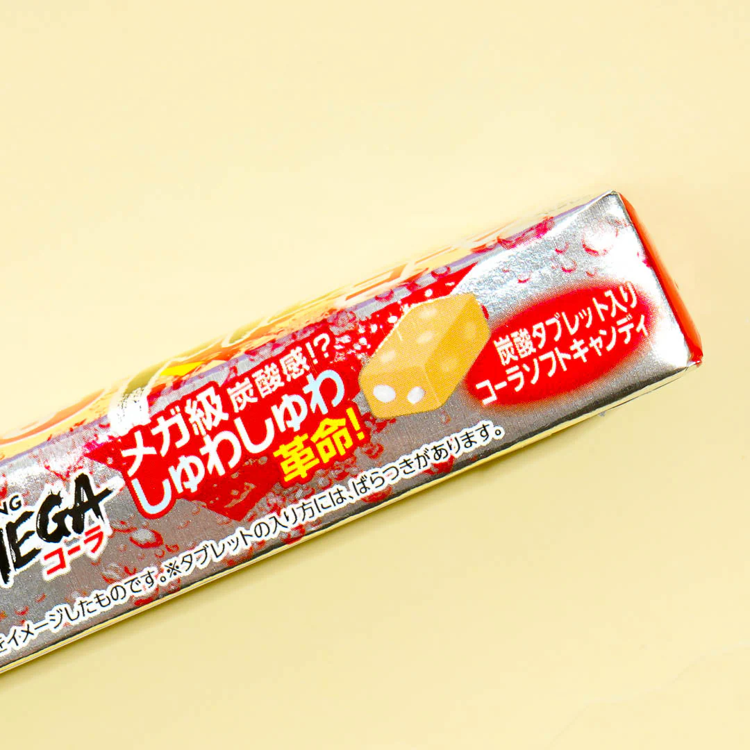 Puccho Chewy Candy - Strong Mega Cola - Image 2