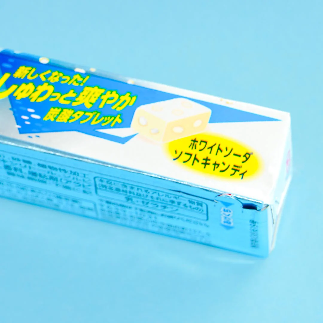 Puccho Chewy Candy - Double White Soda - Image 2