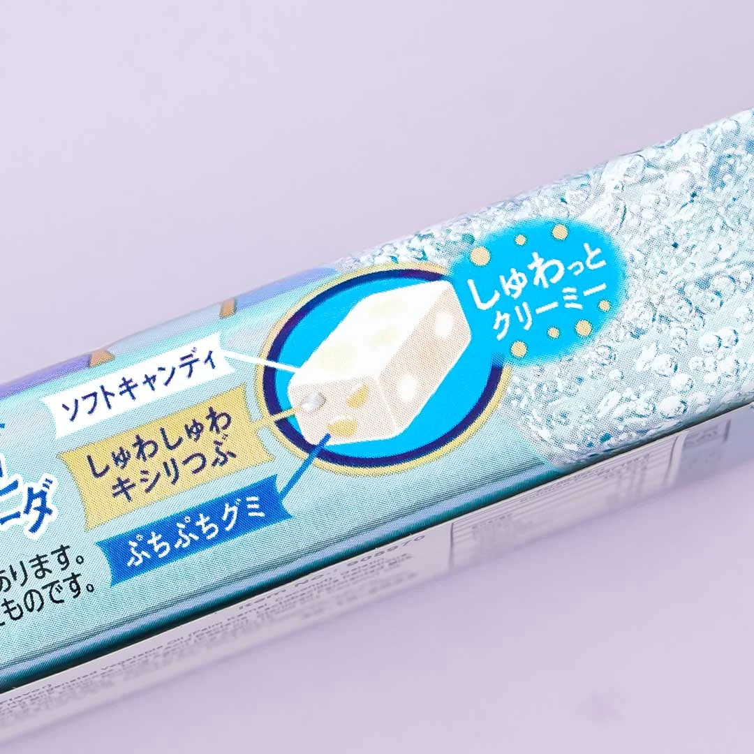 Puccho Chewy Candy - White Cream Soda - Image 2