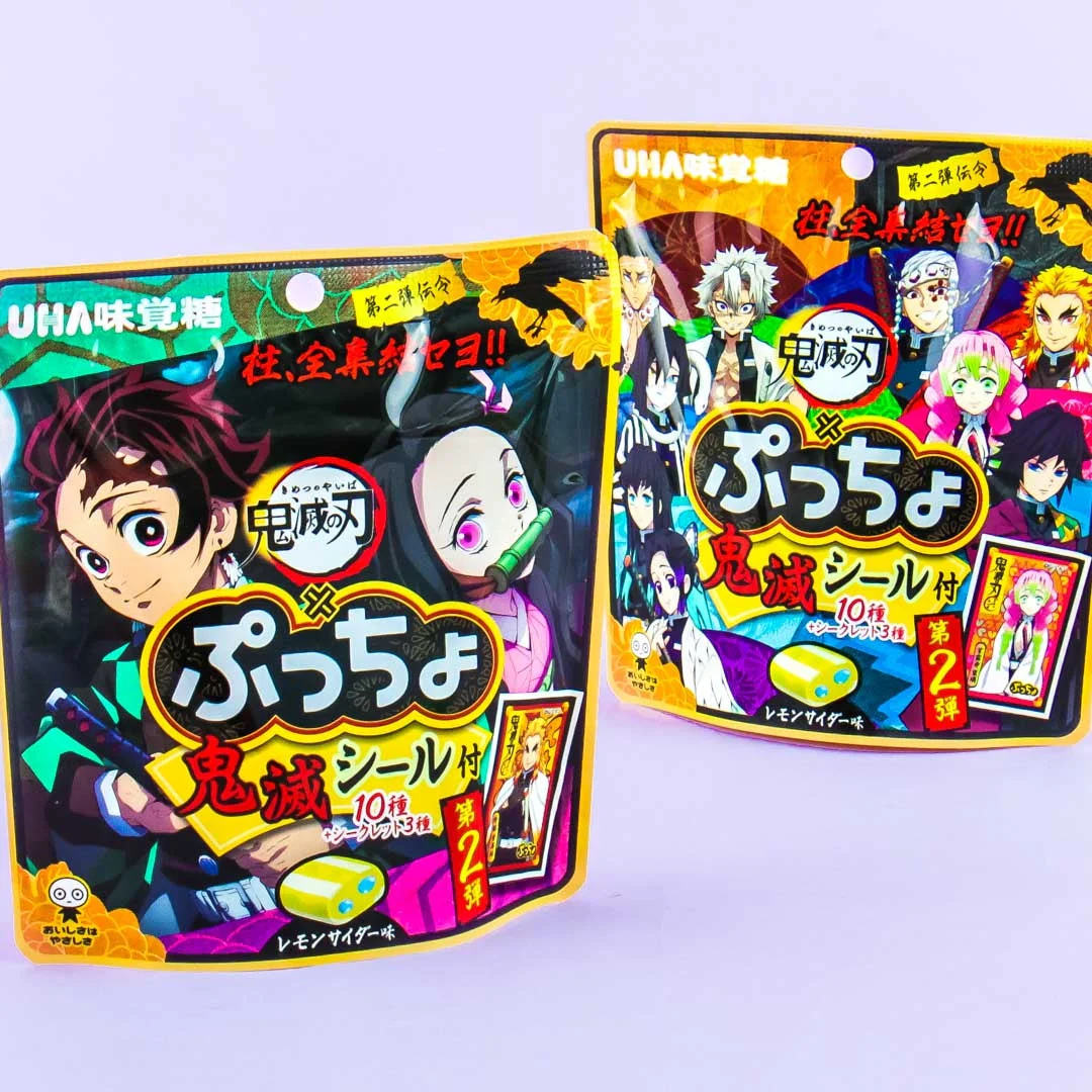 Puccho Demon Slayer Candy - Lemon Cider
