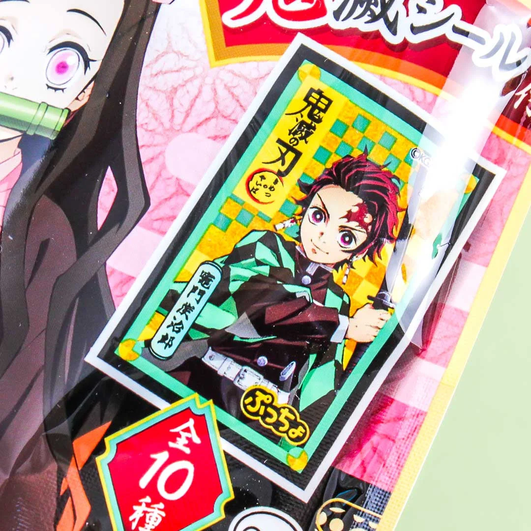 Puccho Demon Slayer Candy - Peach Soda - Image 3