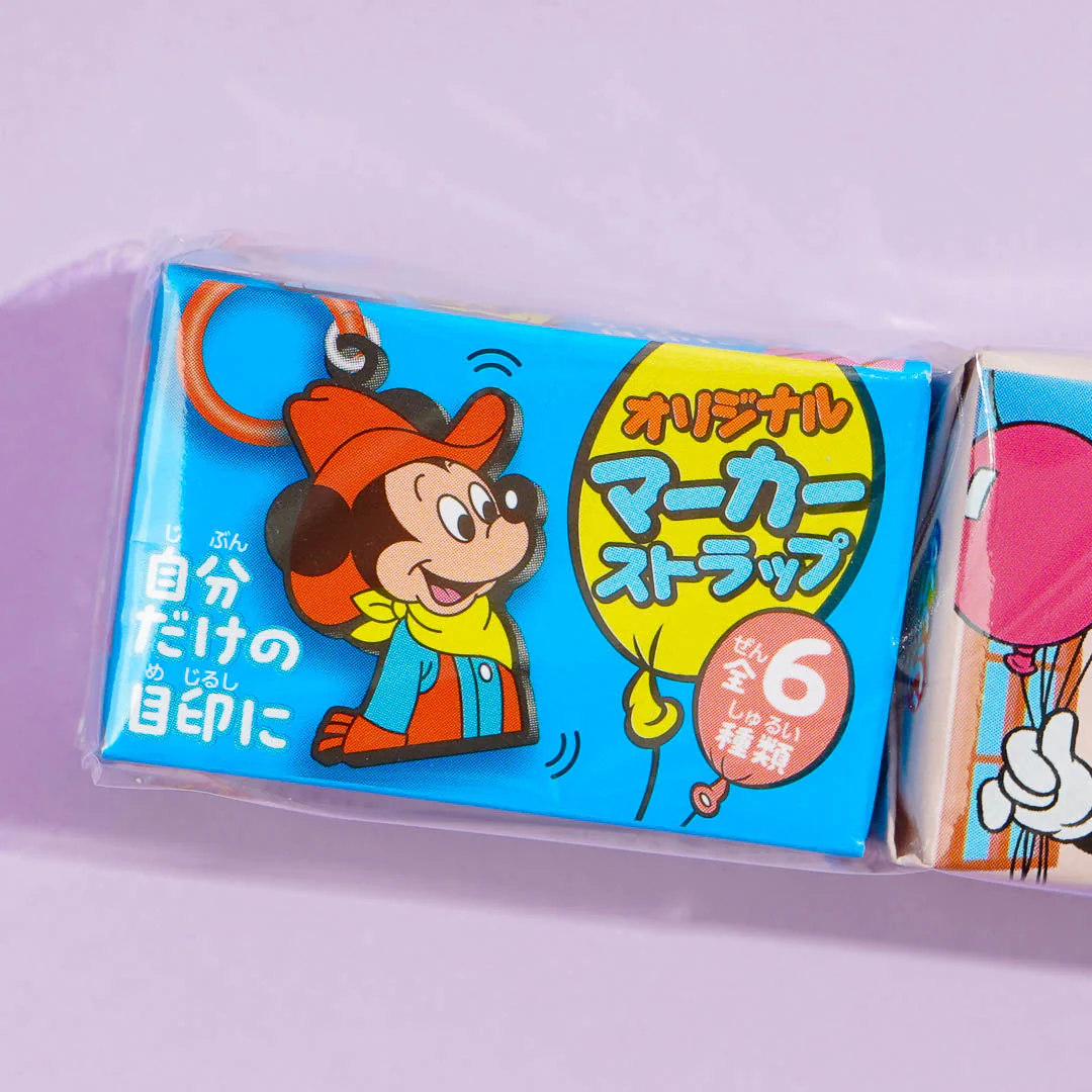 Puccho Disney World Chewy Candy - Melon Soda - Image 2