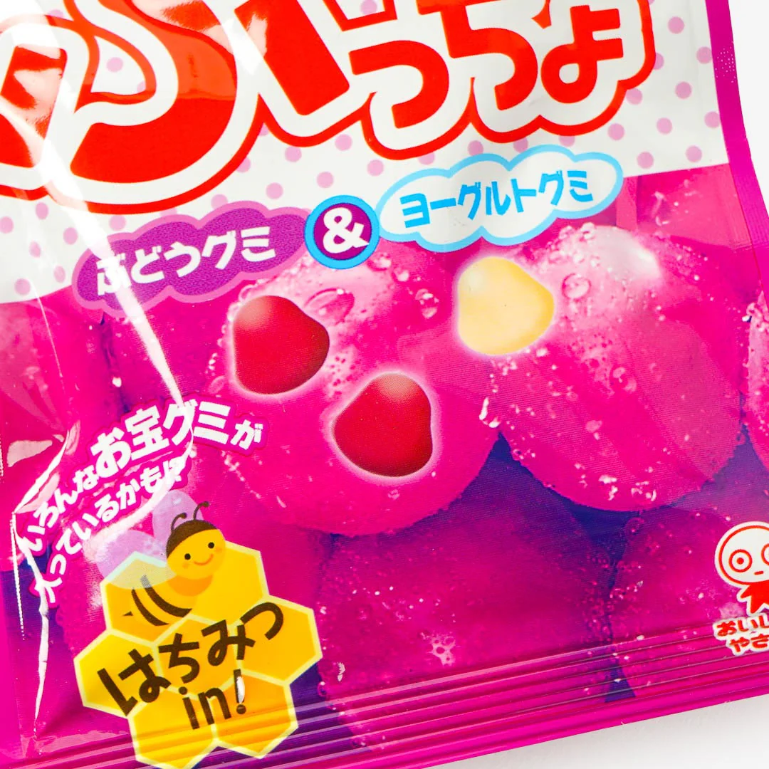 Puccho Gummy Candy Pack - Grape & Yogurt - Image 2