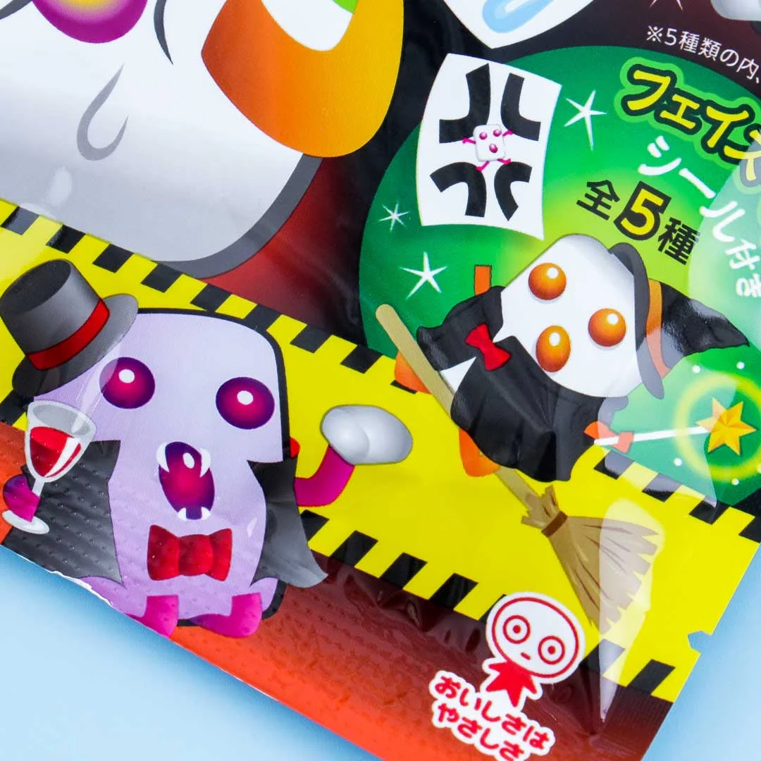 Puccho Halloween Soft Candy - Russian Roulette - Image 2