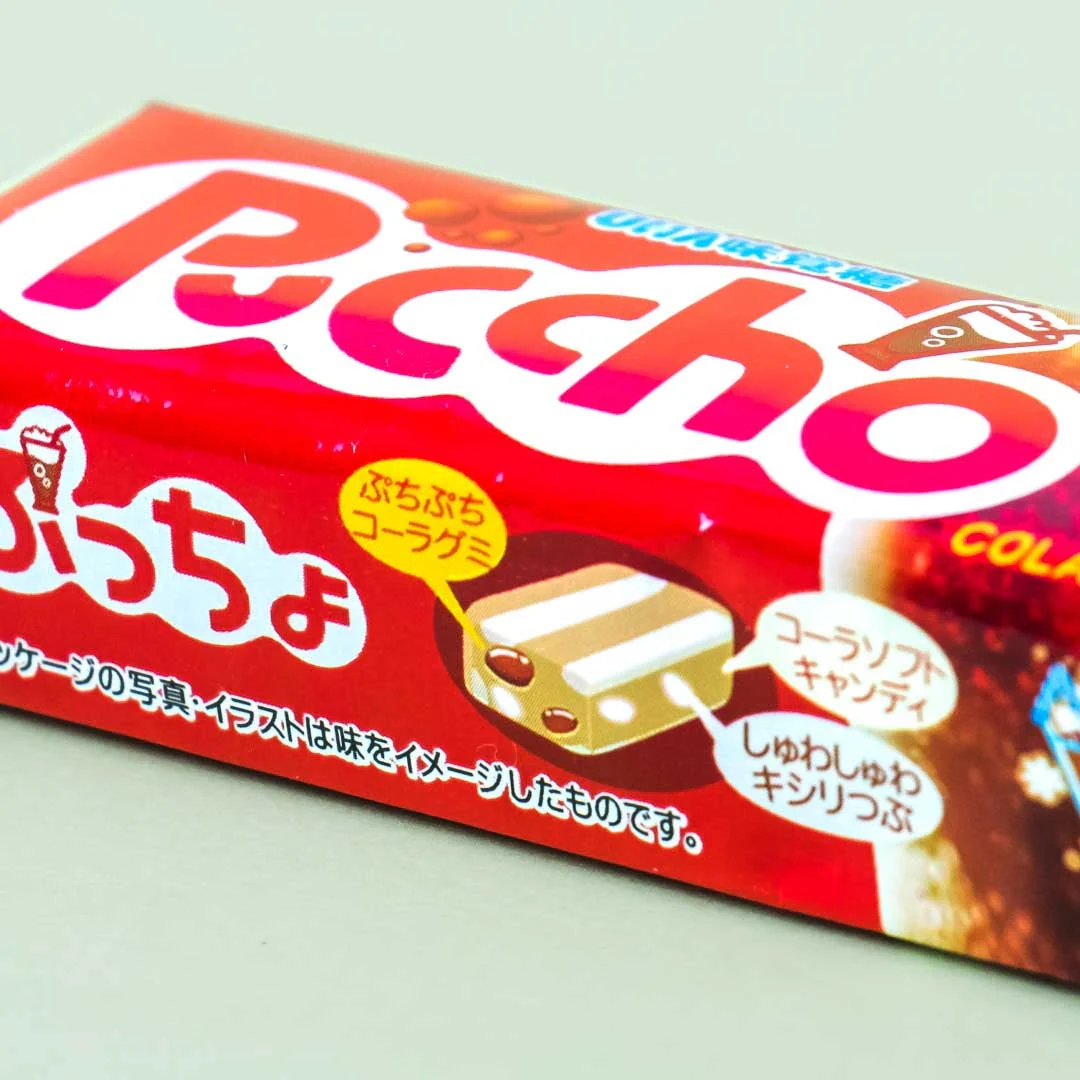 Puccho Chewy Candy - Cola - Image 2