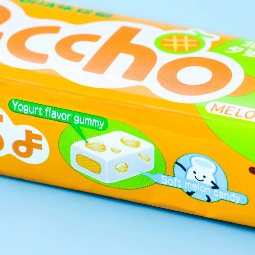 Puccho Chewy Candy - Melon - Image 2