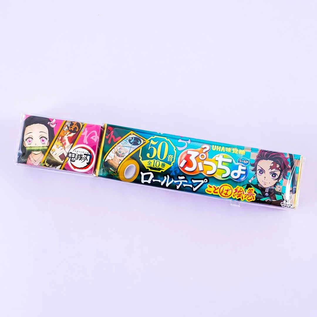Puccho World Demon Slayer Chewy Candy With Tape - Peach Soda