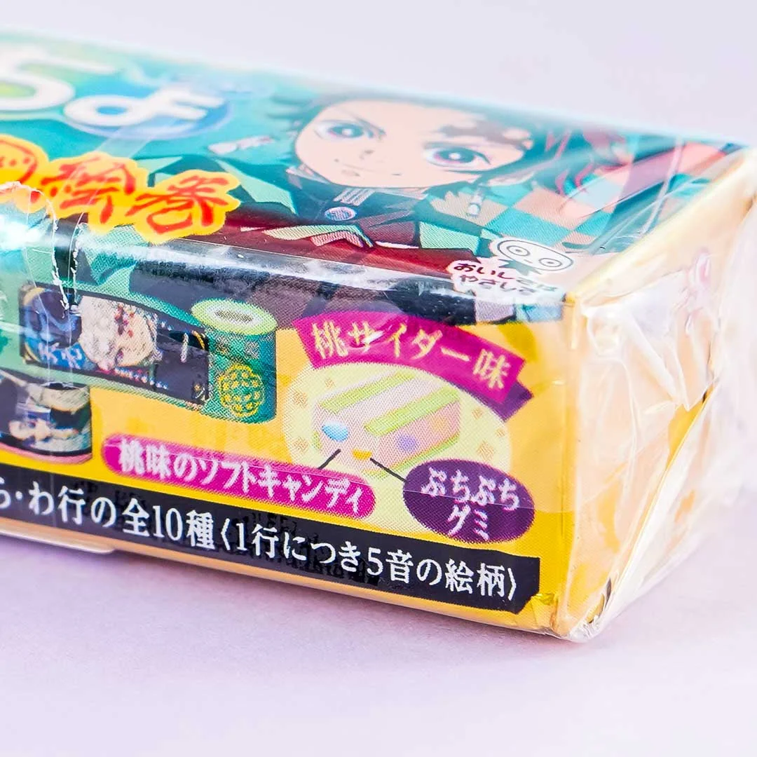 Puccho World Demon Slayer Chewy Candy With Tape - Peach Soda - Image 2
