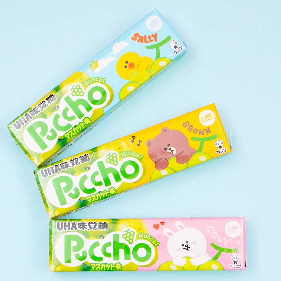 Puccho x LINE FRIENDS Chewy Candy - Muscat - Image 2
