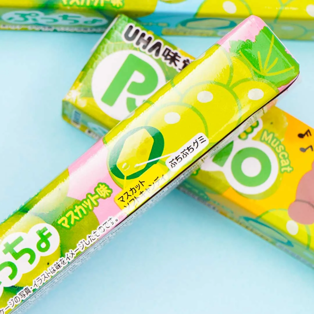 Puccho x LINE FRIENDS Chewy Candy - Muscat - Image 3