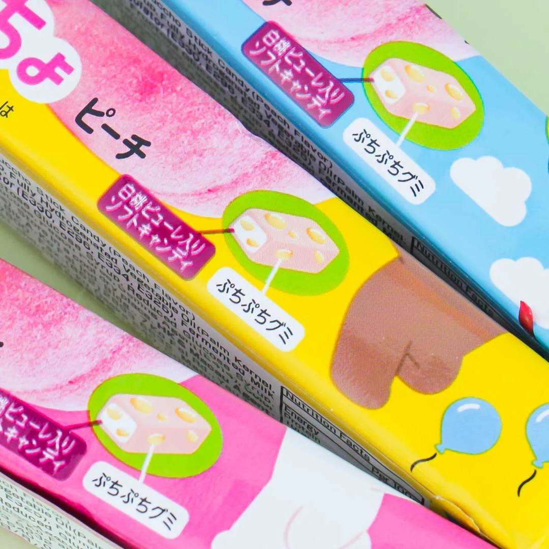 Puccho x LINE FRIENDS Chewy Candy - Peach - Image 2