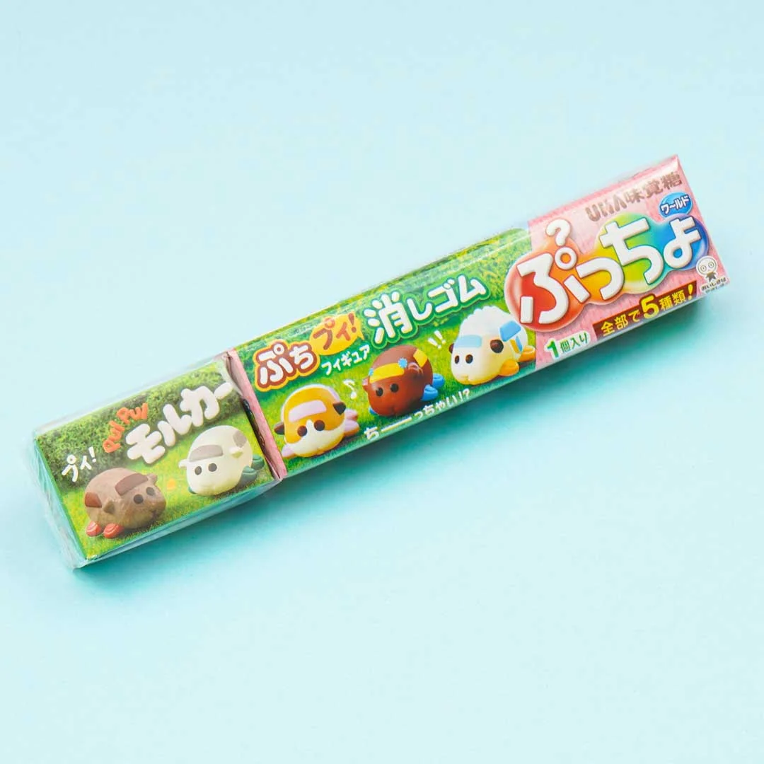 Puccho x Pui Pui Molcar Chewy Candy - Muscat