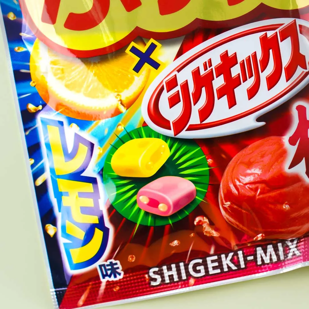 Puccho x Shigekix Chewy Candy - Lemon & Plum - Image 2