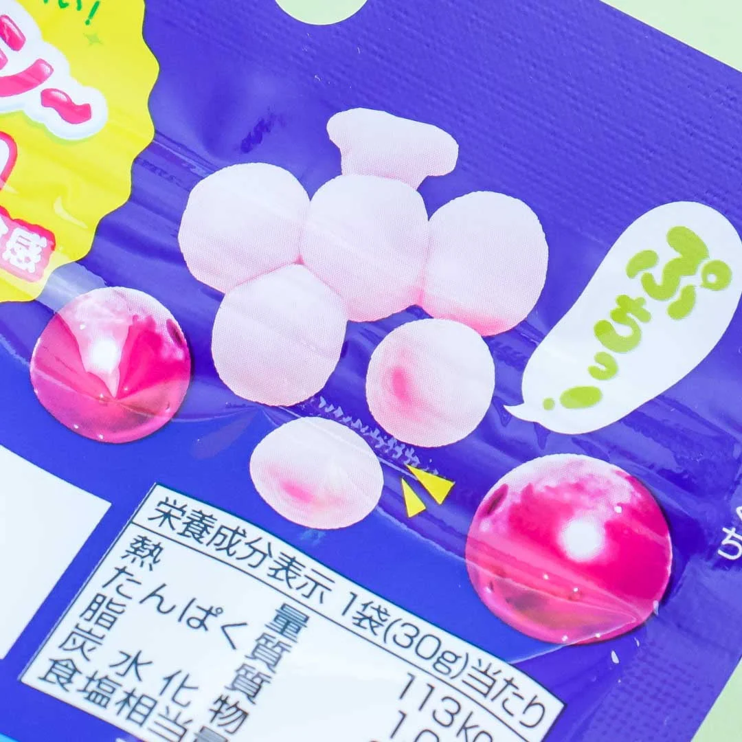 Puchitto Candy - Big Grape - Image 2