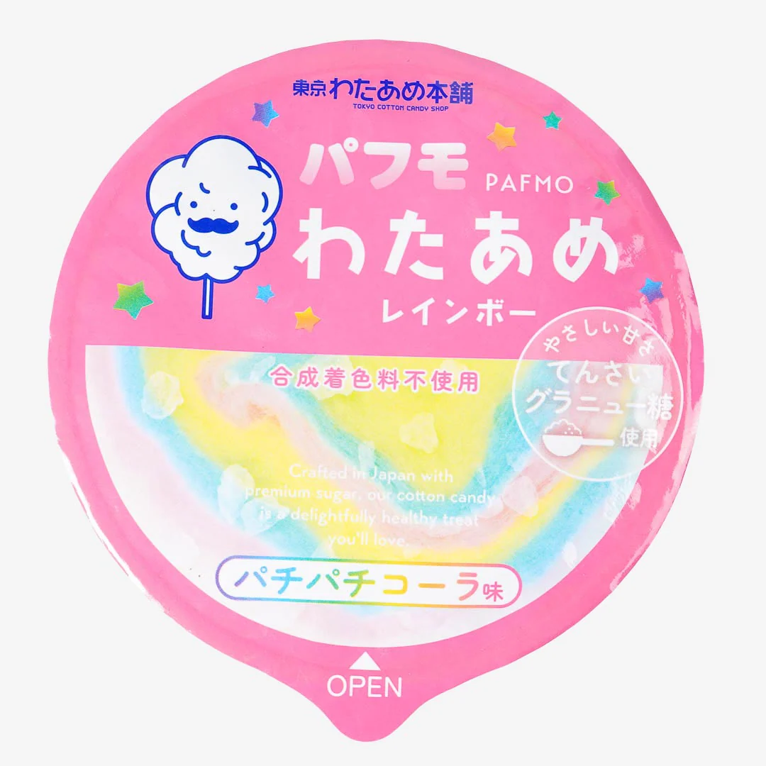Puffmo Rainbow Cotton Candy - Popping Cola - Image 3